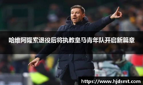 完美体育 - 绝地求生全新PCS系列赛来袭，5月首发为奇迹而战_快吧游戏